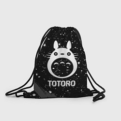 Рюкзак-мешок Totoro glitch на темном фоне, цвет: 3D-принт