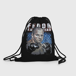 Рюкзак-мешок Фёдор Емельяненко - последний император, цвет: 3D-принт