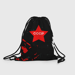 Рюкзак-мешок Звезда символ СССР, цвет: 3D-принт