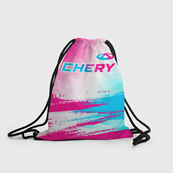 Рюкзак-мешок Chery neon gradient style: символ сверху, цвет: 3D-принт