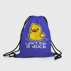 Мешок для обуви I do not Give a Duck