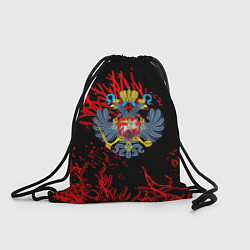 Рюкзак-мешок Россия патриотизм, цвет: 3D-принт