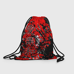 Рюкзак-мешок Японский стиль иероглифы, цвет: 3D-принт