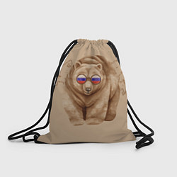 Рюкзак-мешок Медведь патриотки в очках из России, цвет: 3D-принт