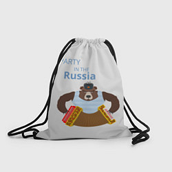 Рюкзак-мешок Вечеринка в России с медведем, цвет: 3D-принт