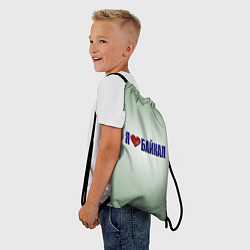 Рюкзак-мешок Я люблю Байкал, цвет: 3D-принт — фото 2