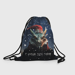 Рюкзак-мешок Лесной дракон - Новый год, цвет: 3D-принт