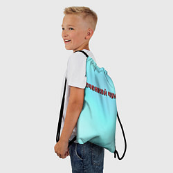 Рюкзак-мешок Печенкой чую, цвет: 3D-принт — фото 2