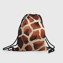 Рюкзак-мешок Пятнистый мех жирафа, цвет: 3D-принт