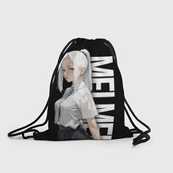 Рюкзак-мешок Молодая Мей Мей - Магическая битва, цвет: 3D-принт