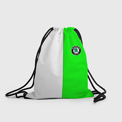 Мешок для обуви Skoda спорт