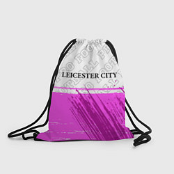 Рюкзак-мешок Leicester City pro football посередине, цвет: 3D-принт