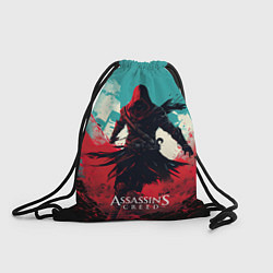 Рюкзак-мешок Assassins creed ясное небо, цвет: 3D-принт