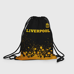 Рюкзак-мешок Liverpool - gold gradient посередине, цвет: 3D-принт