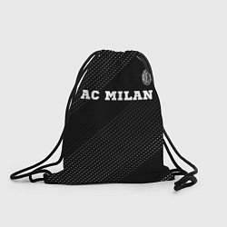 Рюкзак-мешок AC Milan sport на темном фоне посередине, цвет: 3D-принт