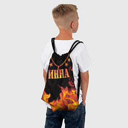 Рюкзак-мешок Инна - имя в огне, цвет: 3D-принт — фото 2