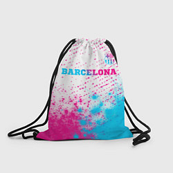 Рюкзак-мешок Barcelona neon gradient style посередине, цвет: 3D-принт