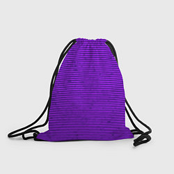 Мешок для обуви Сочный фиолетовый в полоску