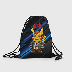 Рюкзак-мешок Радостный Пикачу рок звезда, цвет: 3D-принт