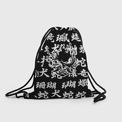 Рюкзак-мешок Cyberpunk samurai japan steel, цвет: 3D-принт