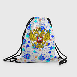 Мешок для обуви Герб РФ гжель