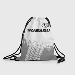Рюкзак-мешок Subaru speed на светлом фоне со следами шин посере, цвет: 3D-принт