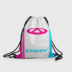 Рюкзак-мешок Chery neon gradient style по-центру, цвет: 3D-принт