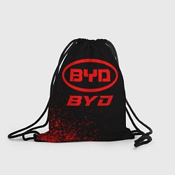 Рюкзак-мешок BYD - red gradient, цвет: 3D-принт