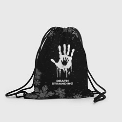 Рюкзак-мешок Снежный Death Stranding, цвет: 3D-принт