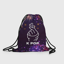Рюкзак-мешок Праздничный K Pop, цвет: 3D-принт
