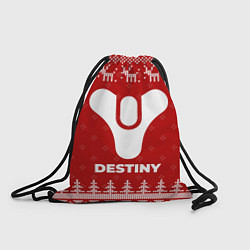 Рюкзак-мешок Новогодний Destiny с оленями, цвет: 3D-принт