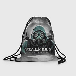 Мешок для обуви Stalker 2 heart of Chornobyl radiation