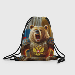 Рюкзак-мешок Русский медведь грозный воин, цвет: 3D-принт