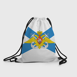 Мешок для обуви Военно-морской флот: орёл