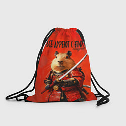 Рюкзак-мешок Все дуреют с этих самураев, цвет: 3D-принт