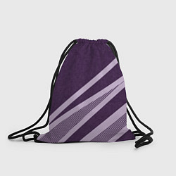 Мешок для обуви Фиолетовый абстрактный с полосой