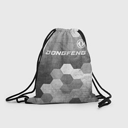 Рюкзак-мешок Dongfeng - grey gradient посередине, цвет: 3D-принт