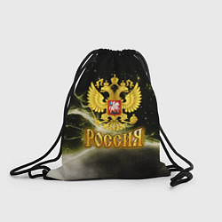 Рюкзак-мешок Россия - герб на черно-зеленом фоне, цвет: 3D-принт