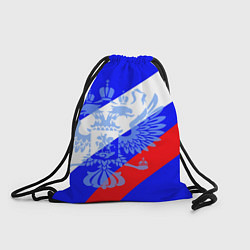 Мешок для обуви Герб России на фоне триколора синий