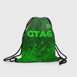 Рюкзак-мешок GTA6 - green gradient посередине, цвет: 3D-принт