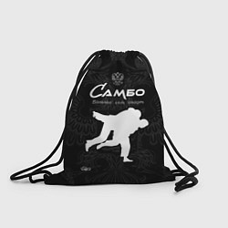 Рюкзак-мешок Самбо больше чем борьба, цвет: 3D-принт