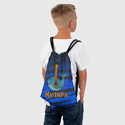 Рюкзак-мешок Китара кит-гитара, цвет: 3D-принт — фото 2