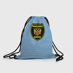Рюкзак-мешок Рыболовные войска, цвет: 3D-принт