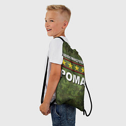 Рюкзак-мешок Главнокомандующий Рома, цвет: 3D-принт — фото 2