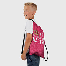 Рюкзак-мешок Её величество Настя, цвет: 3D-принт — фото 2