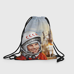 Рюкзак-мешок Гагарин взлетает, цвет: 3D-принт