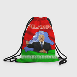 Рюкзак-мешок Беларусь - Александр Лукашенко, цвет: 3D-принт