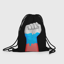Рюкзак-мешок Русский кулак, цвет: 3D-принт