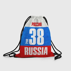 Рюкзак-мешок Russia: from 38, цвет: 3D-принт