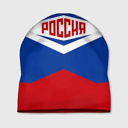 Шапка Россия 2016, цвет: 3D-принт
